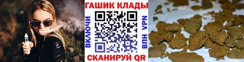 Наркошоп купить COCAIN  Мефедрон  ГАШИШ  Канабис  Гурьевск