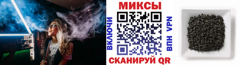 Купить  Гурьевск  Бутират BDO 
