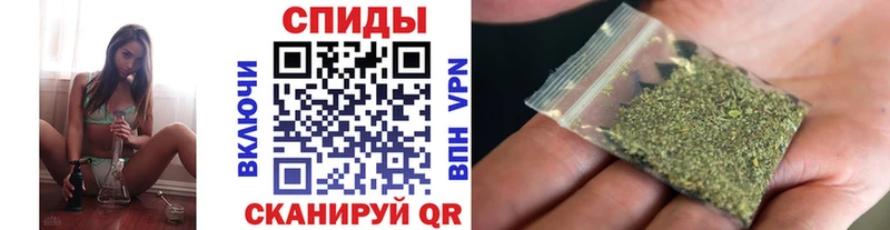 Бутират Butirat Гурьевск