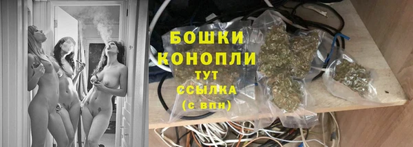 а пвп мука Кулебаки
