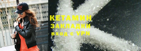 прущие крисы Кукмор