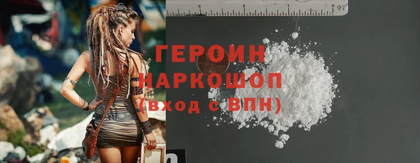 прущие крисы Кукмор