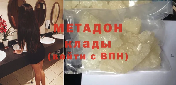 а пвп мука Кулебаки