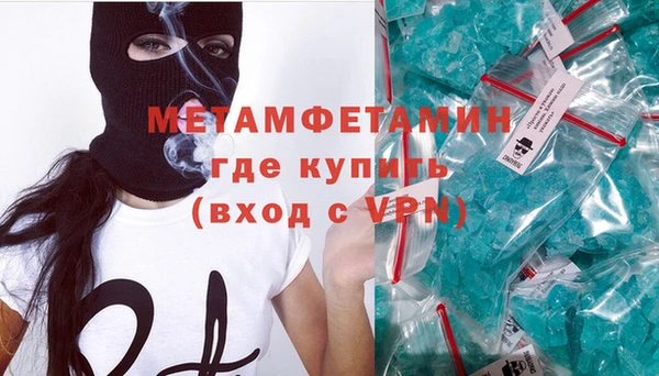 прущие крисы Кукмор