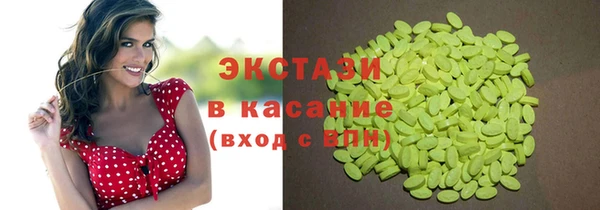 а пвп мука Кулебаки