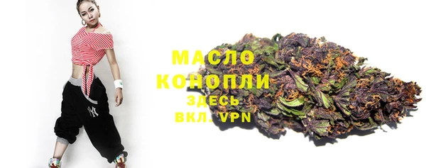 экстази Краснотурьинск