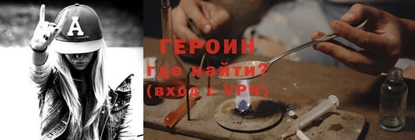 экстази Краснотурьинск