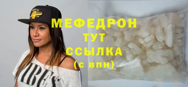 экстази Краснотурьинск