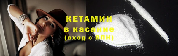 прущие крисы Кукмор