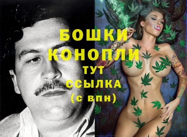 а пвп мука Кулебаки