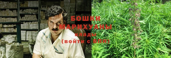 спиды Куйбышев
