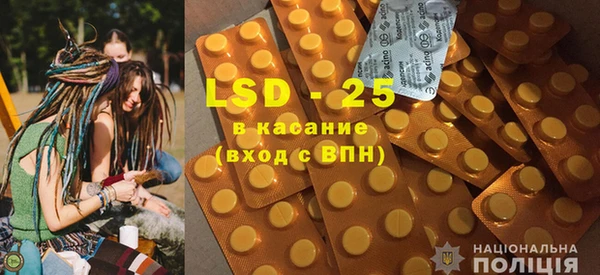 спиды Куйбышев