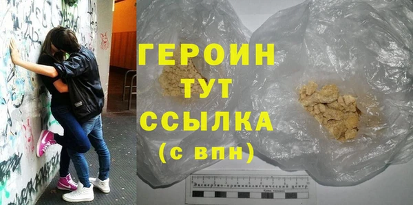 а пвп мука Кулебаки