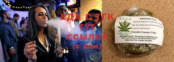 экстази Краснотурьинск