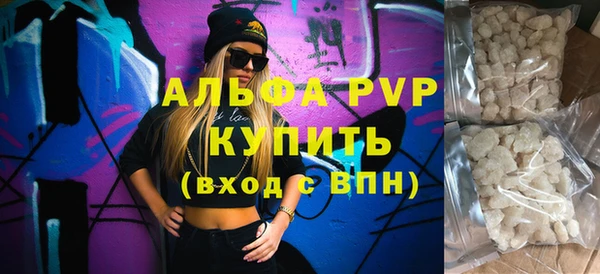 прущие крисы Кукмор