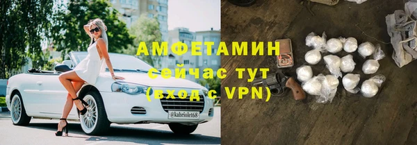 прущие крисы Кукмор