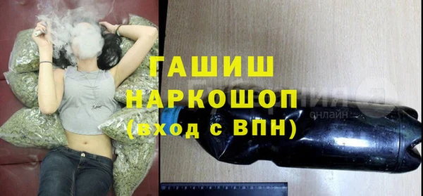 прущие крисы Кукмор