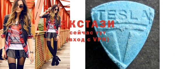 а пвп мука Кулебаки
