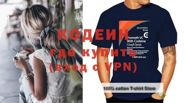 а пвп мука Кулебаки