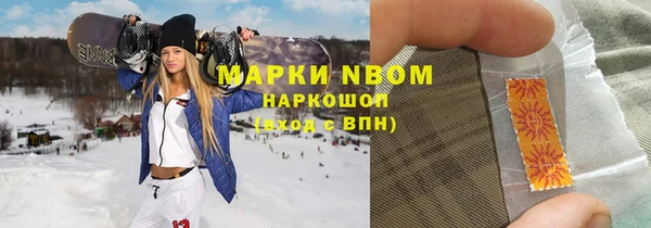 прущие крисы Кукмор