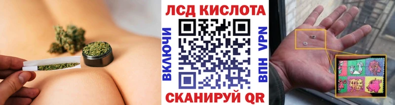 Марки NBOMe 1,5мг Купить где Гурьевск
